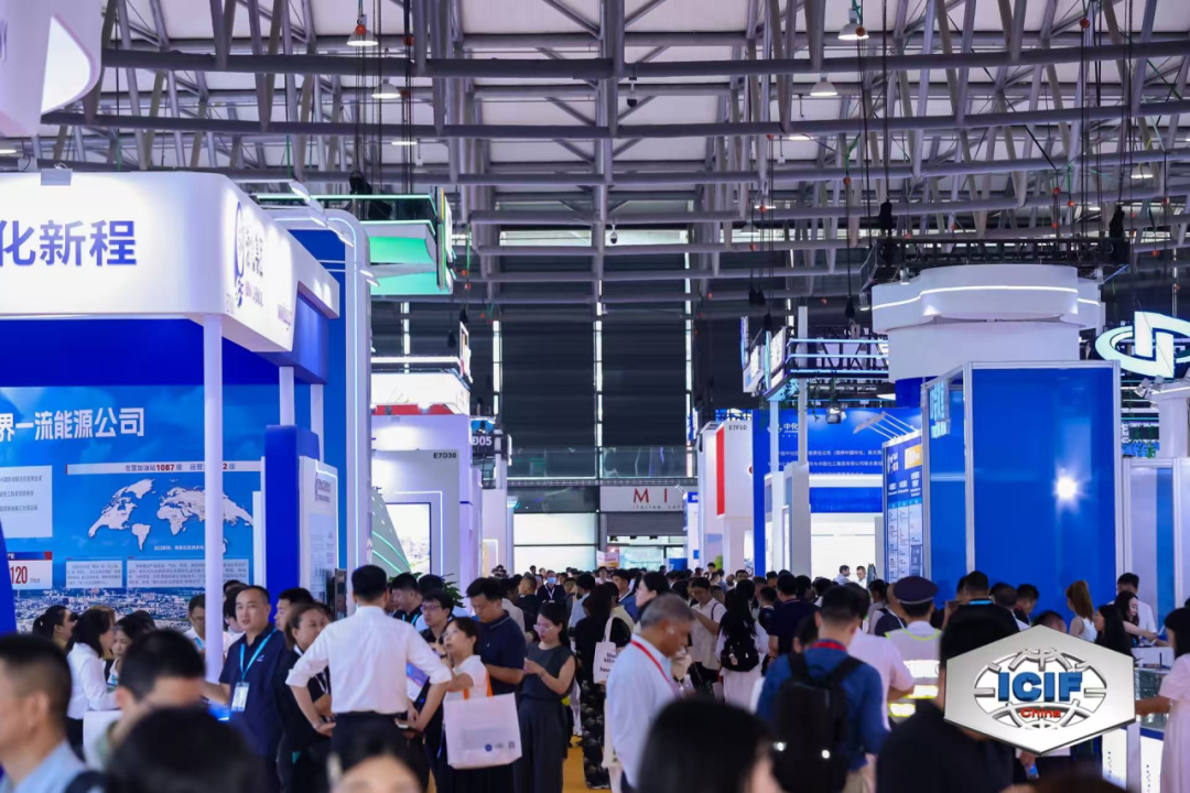 Dotachem, olağanüstü kimyasal ürün çözümlerini sergilemek için Uluslararası Kimya Endüstrisi Fuarı 2025'e katıldı