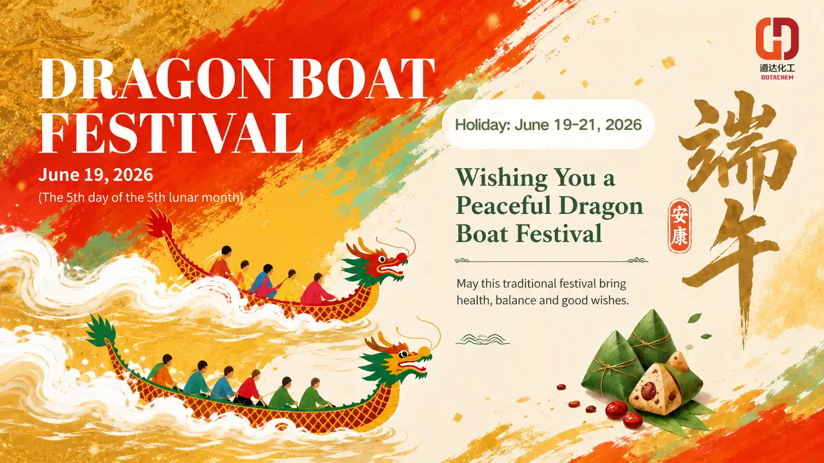 Dragon Boat Festivali Tatil Bildirimi ve Selamlar – Dotachem